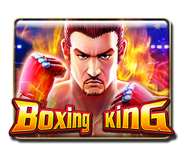 Boxing King - mamak24m