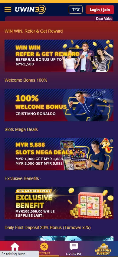 Mamak24 - Uwin33 Casino - Promotion - mamak247