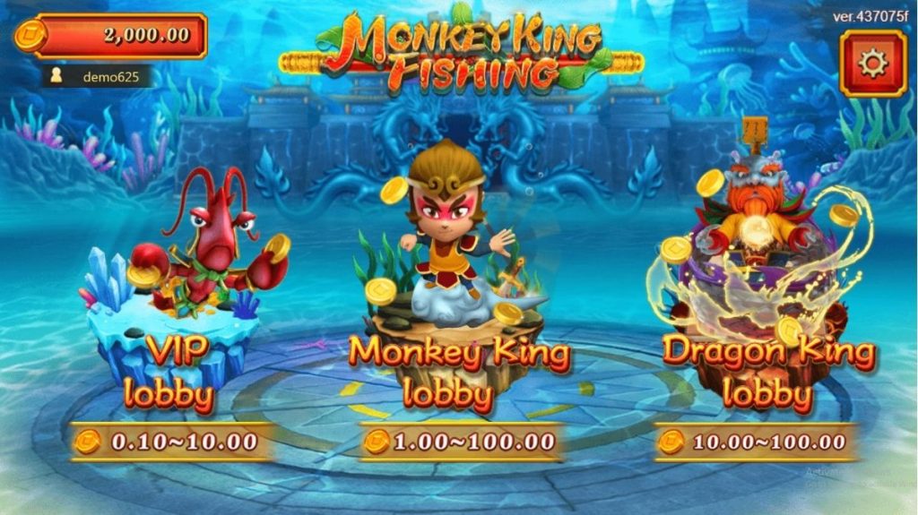 Monkey King Fishing - Game Room - mamak24m